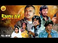 Download Lagu Celebrating 50 years of Sholay Full Movie | Amitabh Bachchan, Dharmendra, Hema Malini