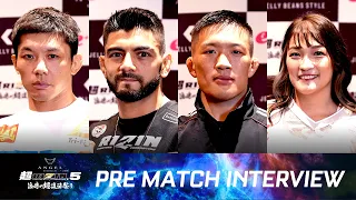 試合前インタビュー ANGEL CHAMPAGNE presents 超RIZIN.5 浪速の超復活祭り / まとめ２