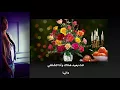 بنلتقي   داليا