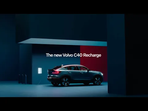 C40 Recharge