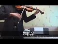 Download Lagu [Project Violin] 에반게리온OP - 잔혹한 천사의 테제(Cruel Angel's Thesis 残酷な天使のテーゼ) violin cover