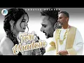 Glory Bonus Track | Teri Yaadein | Yo Yo Honey Singh | Nargis Fakhri | Grini | Amdavad Records