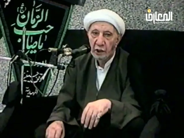 ⁣مواقف علمية للإمام الرضا (ع) - الشيخ أحمد الوائلي