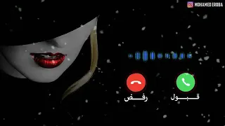 اجمل رنات هاتف اغنيه اجنبيه رومنسيه للعشاق  دندنها