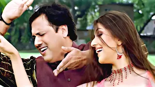 Tu Jo Hans Hans Ke Sanam Mujhse Baat | Raja Bhaiya 2003 | Udit Narayan, Govinda