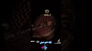 علموك القسوة وانت بطبعك حنون دندنها