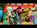 Lagu Hatsune Miku: Project DIVA Mega Mix +: Even a Kunoichi Needs Love