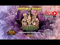 Download Lagu Janger KRISHNA BUANA Live: Ringinsari - Pesanggaran.