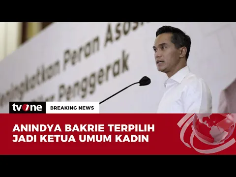 Resmi, Anindya Bakrie Terpilih Menjadi Ketum Kadin secara Aklamasi