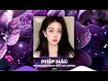 Lagu NHẠC REMIX TIKTOK TRIỆU VIEW - BXH Nhạc Trẻ Remix Hay Nhất Hiện Nay - Top 20 Nhạc TikTok Hay 2025