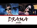 Download Lagu aespa (에스파) - Drama (Sing With Me) [KARAOKE]