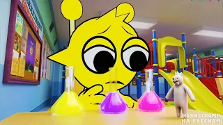 Спрунки RYTP пуп 