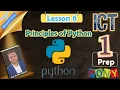 ICT prep1 Chapter2 Lesson6 Principles of Python