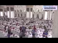 Download Lagu Идрис Абкар-Тарауих-Сура Аль-Вакиа/Idris Abkar-Surah Al Waqiah/Уақия сүресі الشيخ إدريسأبكر