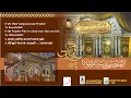 Download Lagu O the Most Compassionate Prophet! Ya Rasoolallah! | Hijrah 1443 | 2022 (With Duff)