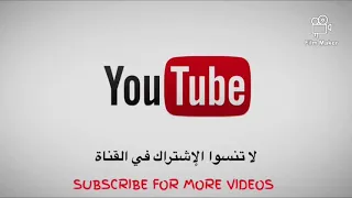 Cheb Abbes À Part Nty Remix By Dj Midou Sélection Nostalgie 