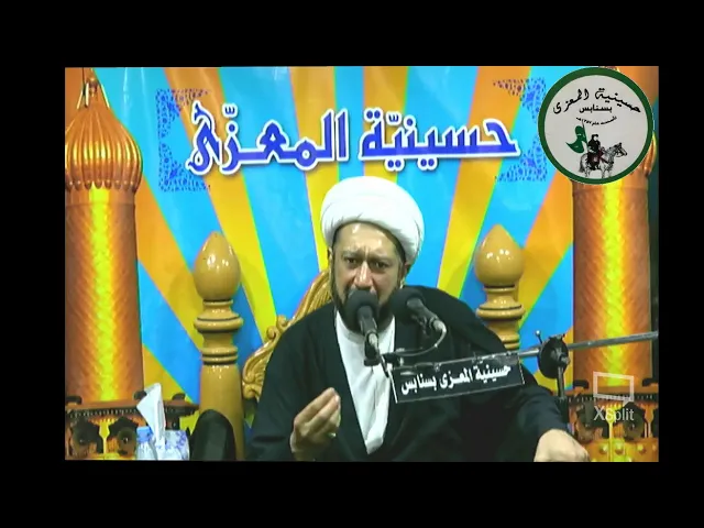 ⁣الشيخ عبدالله ال درويش