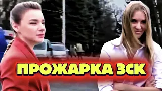ДПС ГИБДД ГАИ ЗСК ПДД Закон Правила Девушки за рулём