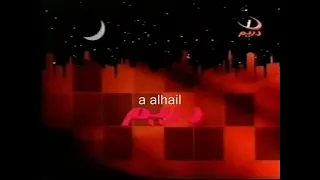                                     دندنها