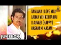 Download Lagu Best Of Hrithik Roshan | Sanjana I Love You | Kasam Ki Kasam | Superhit Romantic Songs | Lyrical
