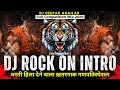 Download Lagu Ganpati Special X DJ Rock On Intro | DJ Deepak