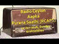 Lagu Radio Ceylon 11-01-2026~Sunday~02 Ek Aur Anek - Lata Mangeshkar with various Female Singers-