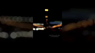 جعلني ماعدم من غلااه سناببي Li9 11 