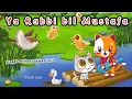 Download Lagu Ya Robbi bil Musthofa - Sholawat anak cover aishwa nahla, Lirik animasi kartun hewan lucu Mufti kids