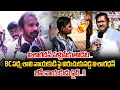Lagu విశారధన్ పళ్లుపీకుతాడట! BC పద్మశాలి నాయకుడిపై తీవ్ర స్పందన | BC Leader Strong Counter To Visharadhan