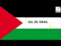 Download Lagu ZAL ZİL İSRAİL @ilahirecords