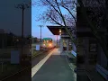 Download Lagu Empty japan village #japan #japantravel #japanese