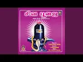 Download Lagu Shiva Rathri Mahimai