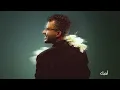 عبدالله طارق - عطر عمري 2026 | Abdullah Tariq - Etir Omri