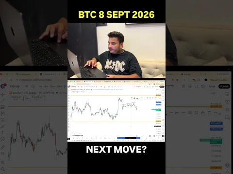 BTC BIG MOVE Coming? | Bitcoin Traders Be Alert ⚠️ | 8 Sept 2026