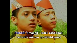 Download Video Lirik : Laisal Fata - Fasabaqna Group MP3