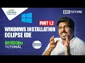 Windows Installation Eclipse IDE C Programming Malayalam Tutorial
