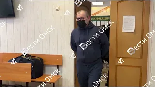 В Куйбышевском районном суде огласили приговор бывшему наркополицейскому