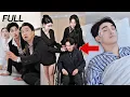 Download Lagu Raja bisnis yang tertidur selama enam tahun, akhirnya akan kembali!
