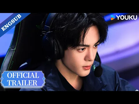 【Official Trailer】Even when life is thrown off course, it is fearless resolve! Stay tuned on YOUKU!🔥