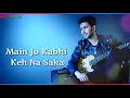 Dil Mein Ho Tum Full  Song  Lyrics - ARMAAN MALIK | CHEAT INDIA  T-Series