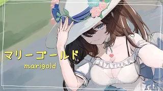 Marigold