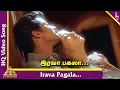 Download Lagu Irava Pagala Video Song | Poovellam Kettupar Tamil Movie Songs | Suriya | Jyothika | Yuvan MP3