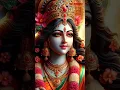 Download Lagu Om dum Durga namah #bhakti #durga #durgamaa #navratri #sorts #shortvideo #bhaktisong