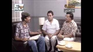 مسلسل دع كل شئ لشلبي الحلقة 3 احمد بدير وحيد سيف رجاء الجداوي هالة فاخر اسامة عباس 