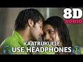 Lagu Kaatrukullae 8D Audio Song | Sarvam | Use Headphones For Best Experience | Stay Calm