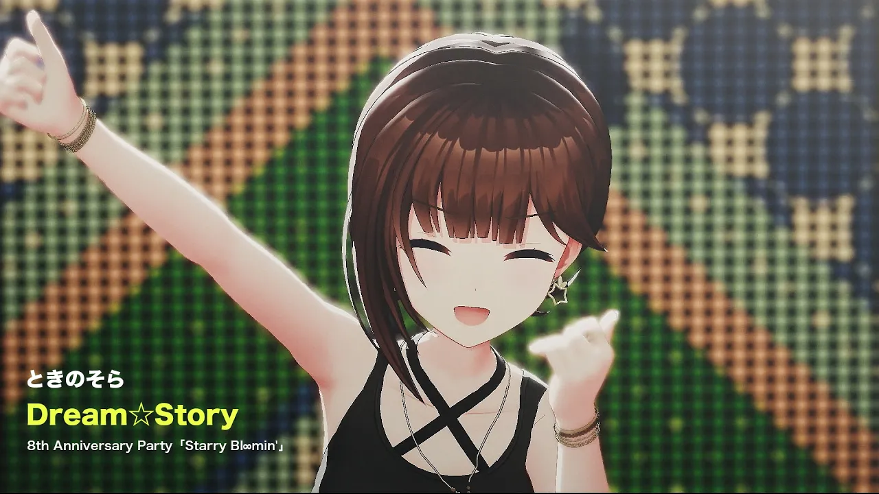 ときのそら「Dream☆Story」（8th Anniversary Party「Starry Bl∞min'」Live at CLUB CITTA 2025.10.02）
