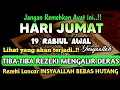 Download Lagu Sempatkan Baca 1x Setelah Subuh| Doa Pembuka Rezeki Dari Segala Penjuru, Pelunas Hutang