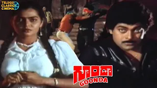 chiranjeevi blind fight scene goonda telugu movie silk smitha radha nutan prasad tcc