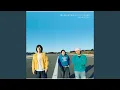 Download Lagu Sekaiwa Soreo Aito Yobundaze