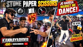 🔥🤣Jo harega wo 😲market me 🕺nachega #shorts #kannayarider #conceptvideo